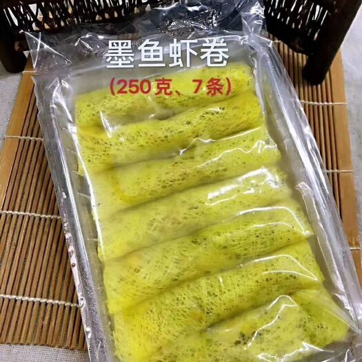 饶平县烤花卷 墨鱼虾卷