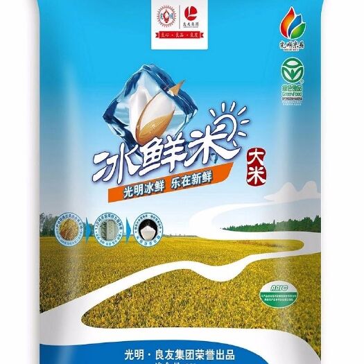 盐城粳米  光明冰鲜米