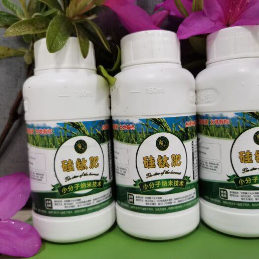 利川市 小分子纳米硅钛肥提高作物产量，提早上市，叶面肥适合多种作物