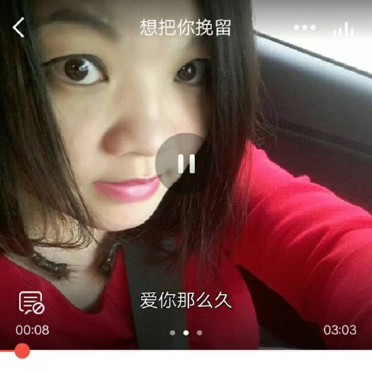 寻乌县 胭脂脆桃十送一皮脆肉甜鲜红清爽脆