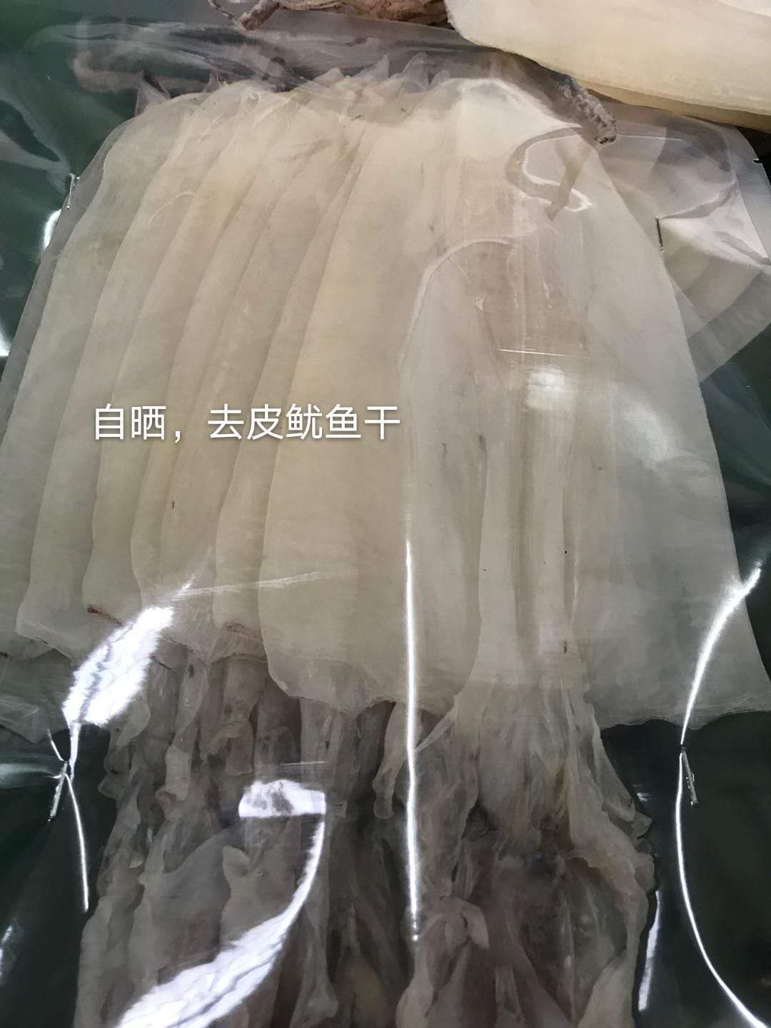  本港渔民自晒鱿鱼