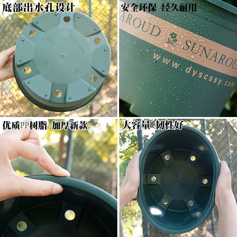  5只起批花盆塑料矮胖加仑花盆加厚控根透气加仑花盆多肉绿萝