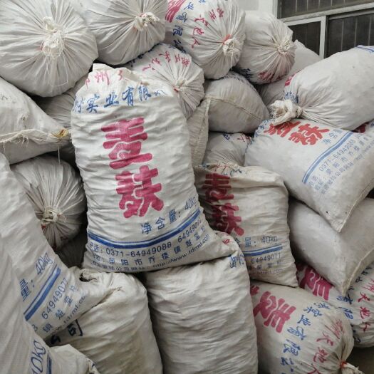 东兴市肉桂 烟仔桂通货大量出售