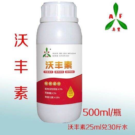 鄄城县微量元素肥料 沃丰素全营养叶面肥微量元素调节生长提高叶绿素含量保花保果