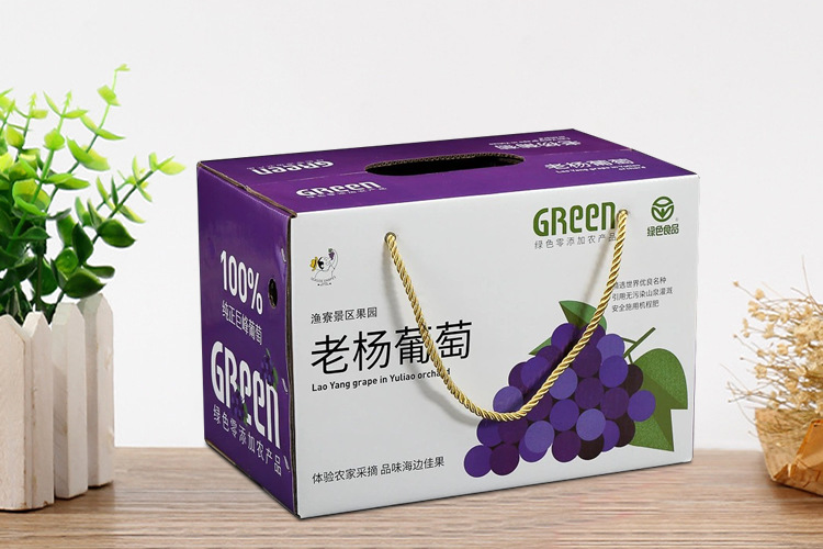 紙質(zhì)包裝盒 定制各種禮盒包裝