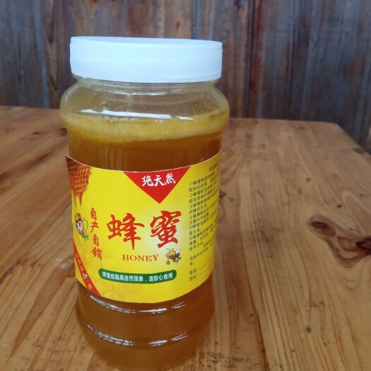 靖州县 农家土蜂蜜