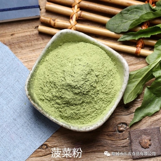 聊城 菠菜粉，自产自销