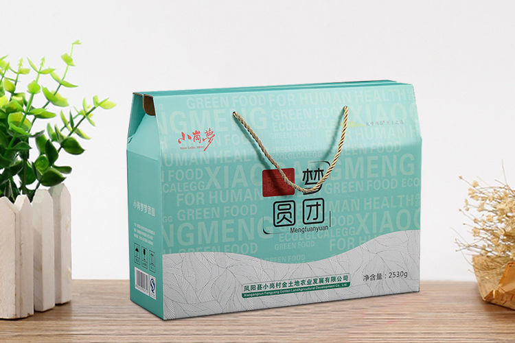 宁晋县纸质包装盒 定制各种礼盒包装