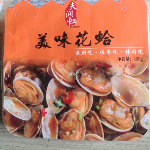 东港市海鲜罐头 即食海鲜