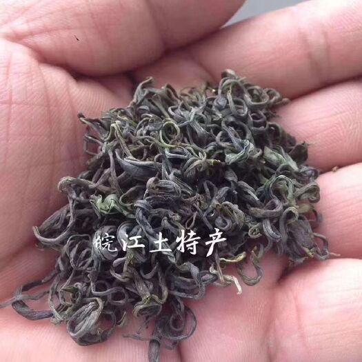 岳西县 高山绿茶