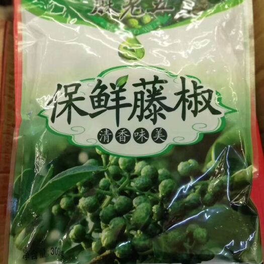 哈尔滨麻老五保鲜藤椒