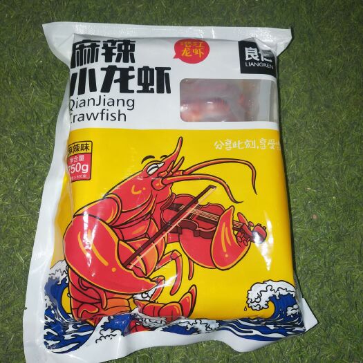 高碑店市小龙虾 良仁麻辣小龙虾 批发一件代发 即食小龙虾