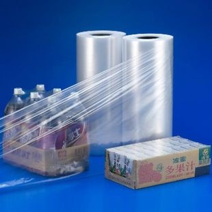 兰州塑料打包袋 热收缩膜PVC/POF/PE