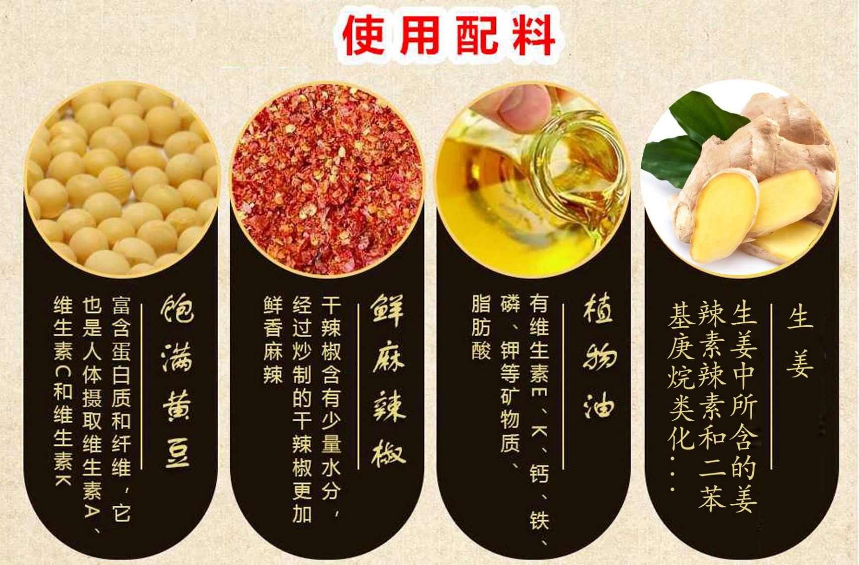  腐乳(开胃神菜)，贵州省天柱邦洞杨姐辣子铺纯手工霉豆腐