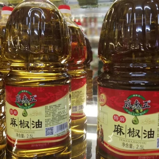 哈尔滨 麻椒油麻椒油