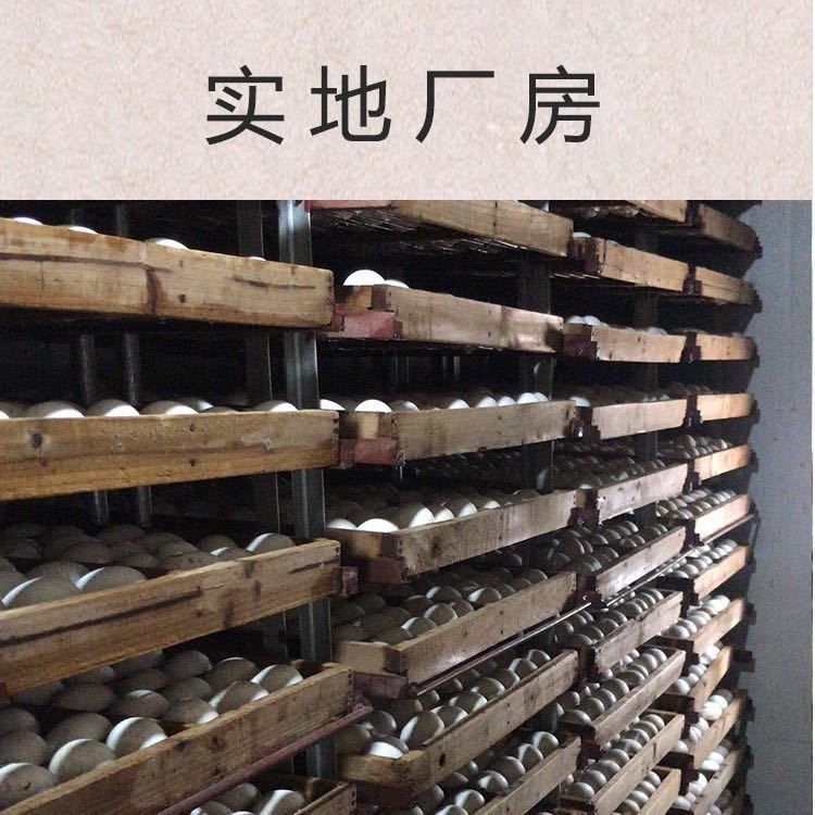 小仔麻鸡土鸡三黄鸡乌骨鸡苗芦花鸡贵妃鸡