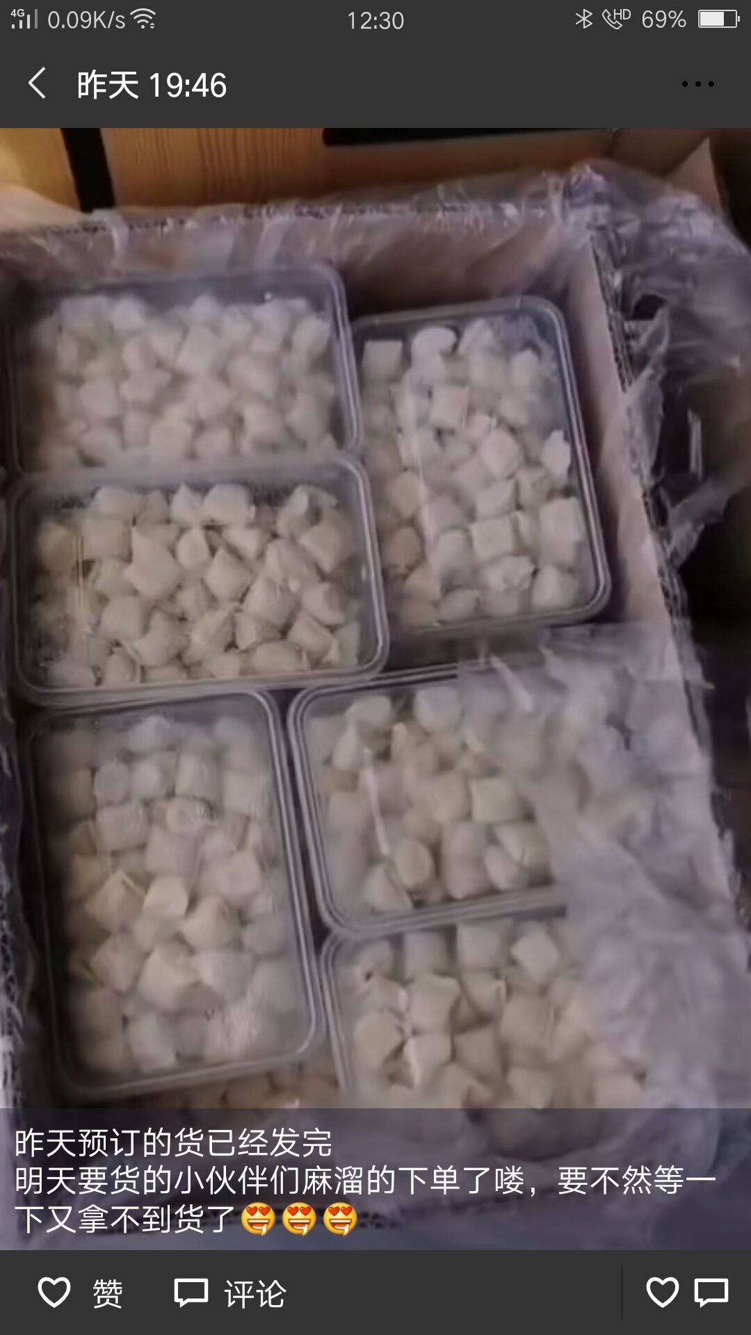 昆明 专卖云南石屏小包浆小豆腐批发供应商