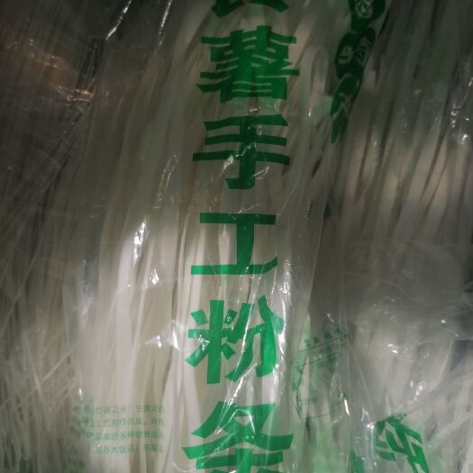 张掖马铃薯淀粉 正宗土豆粉