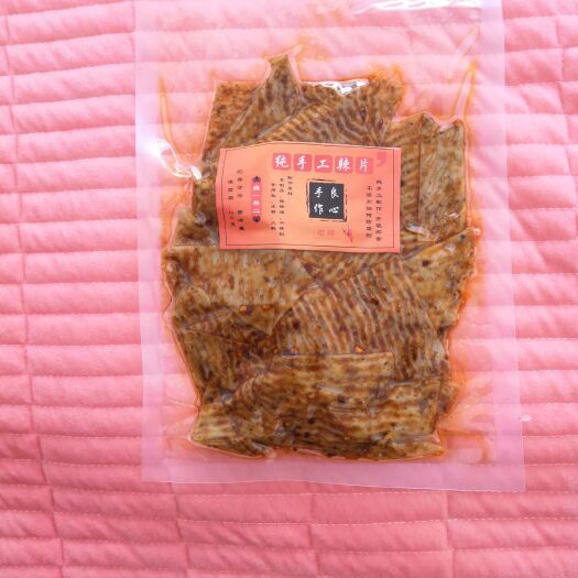 烟台大辣片 1个月