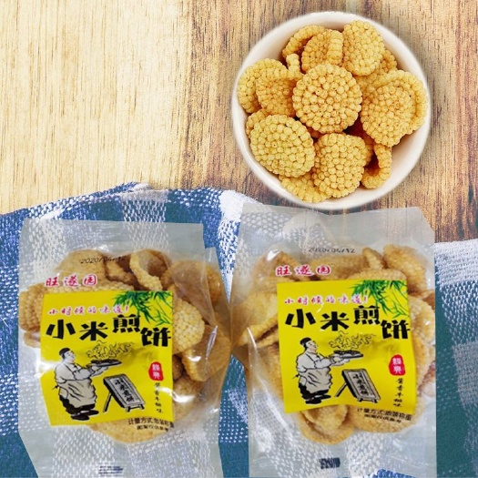鸡泽县煎饼 油炸食品，各种口味，回味无穷
