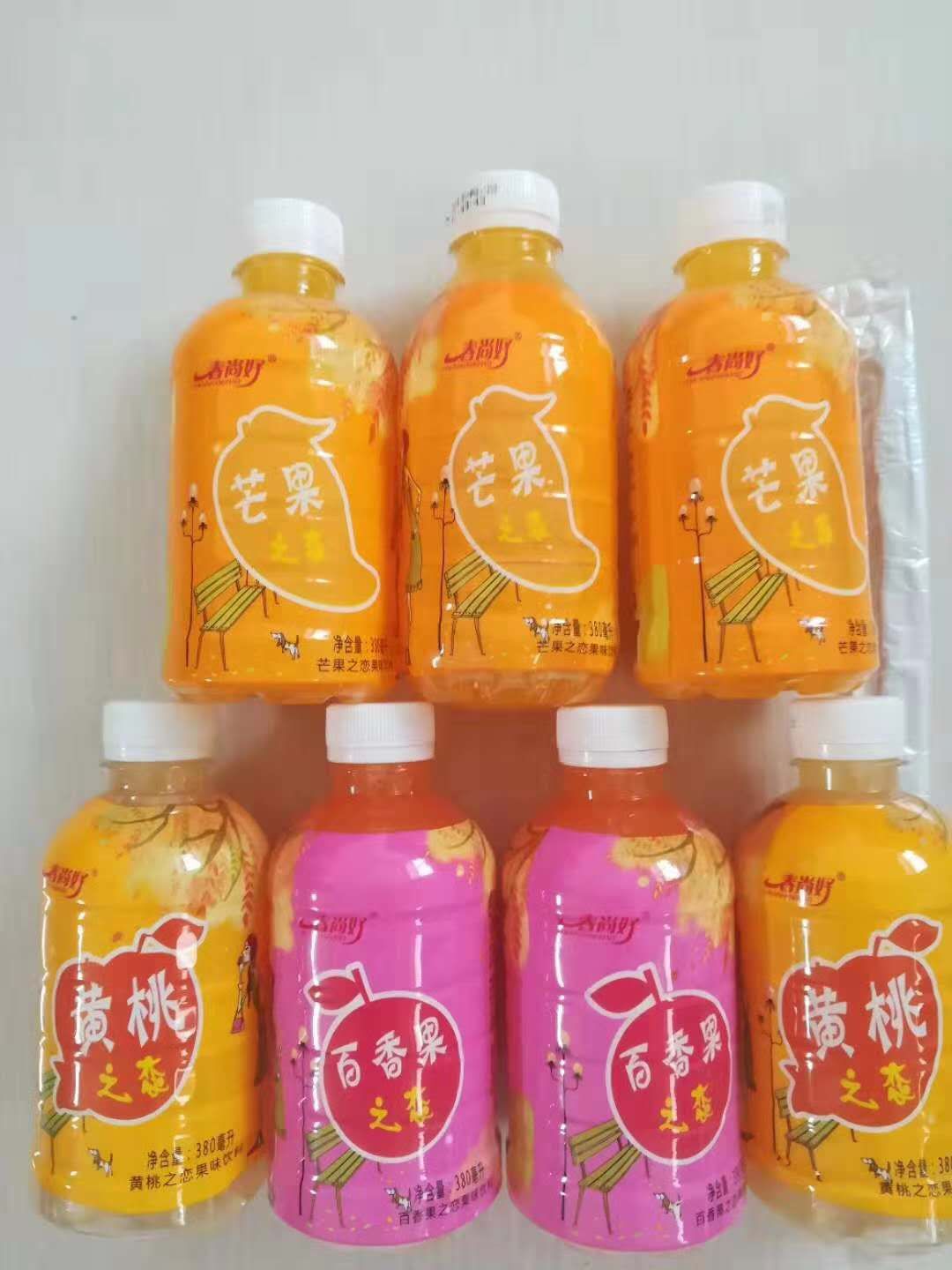 芒果原浆 芒果原汁。口感舒适。健康饮品敬请浏览。