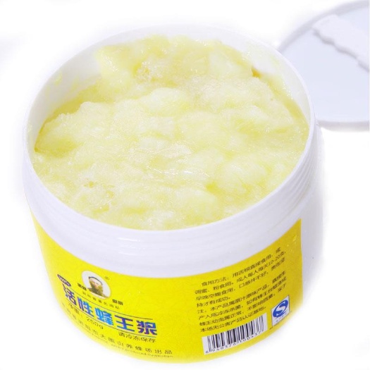 长沙 正宗春浆蜂王浆蜂皇浆农家自产