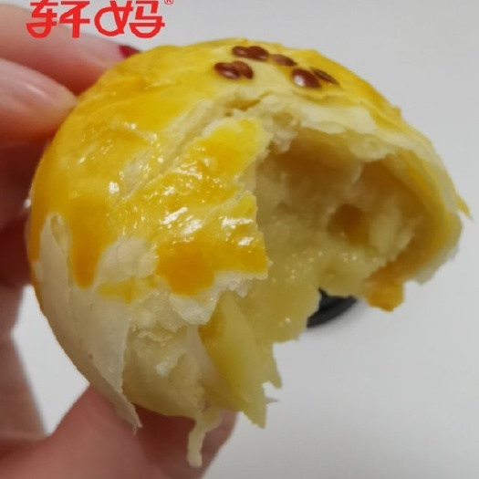 南宁榴莲饼  广西轩妈榴莲酥