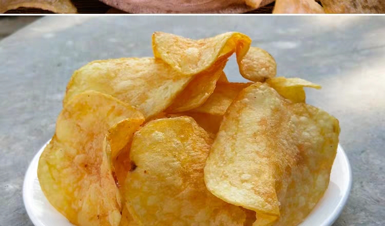  云南陆良网红食品土豆片/丝有麻辣,盐味,海苔,番茄多种口味！