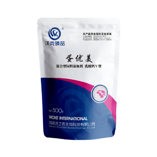 新郑市 蛋禽饲料添加剂，催蛋剂，色泽光艳，提升产蛋率，产蛋高峰期延长