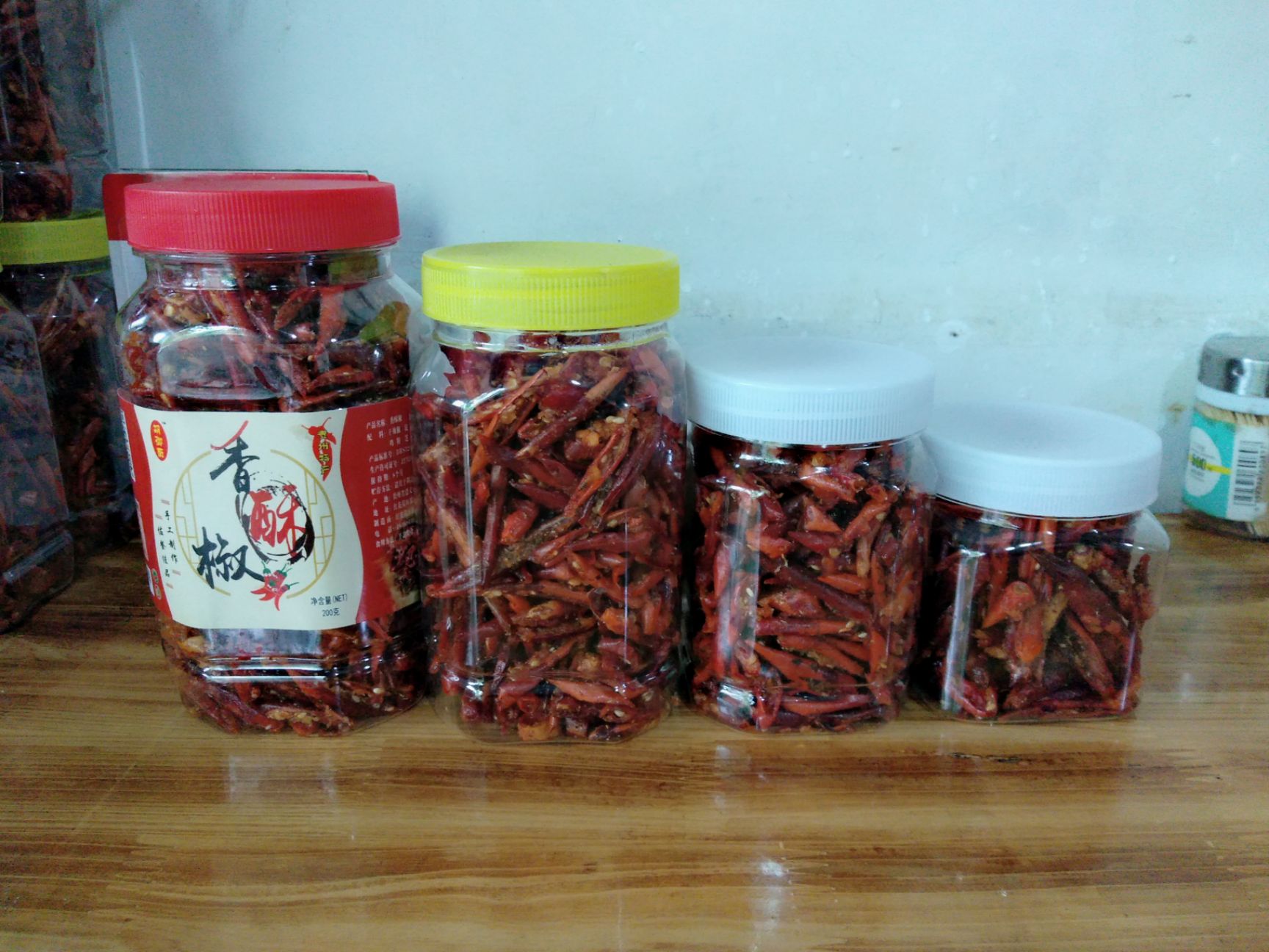  贵州遵义特产香酥脆辣椒，厂家直销，24小时发货，包邮！