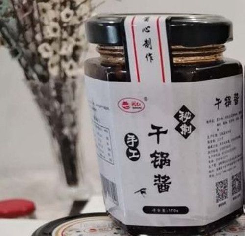 舒城县辣椒酱 阙红干锅酱170g*1瓶家用麻辣香锅底料干锅香辣蟹调味料酱
