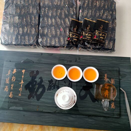 漳平市漳平水仙 2020年春茶.天然纯手工乌龙特级浓香型500g