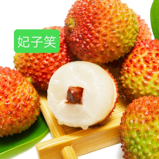 东莞市 东莞荔枝兄弟诚信果园直销