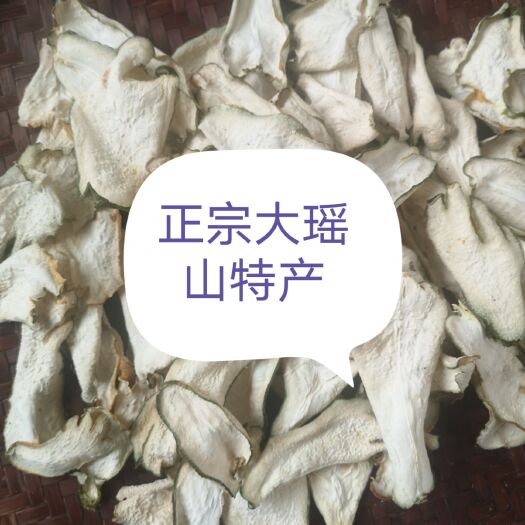 平南县广佛手