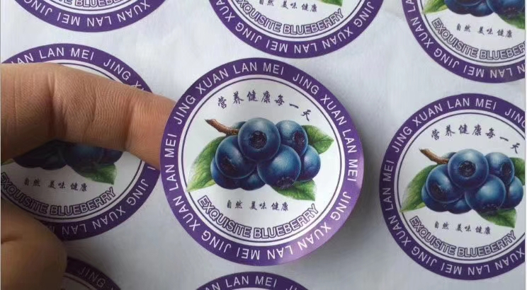 胶纸 厂家直销各种水果蔬菜不干胶，标贴