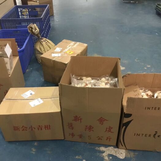 江门新会陈皮