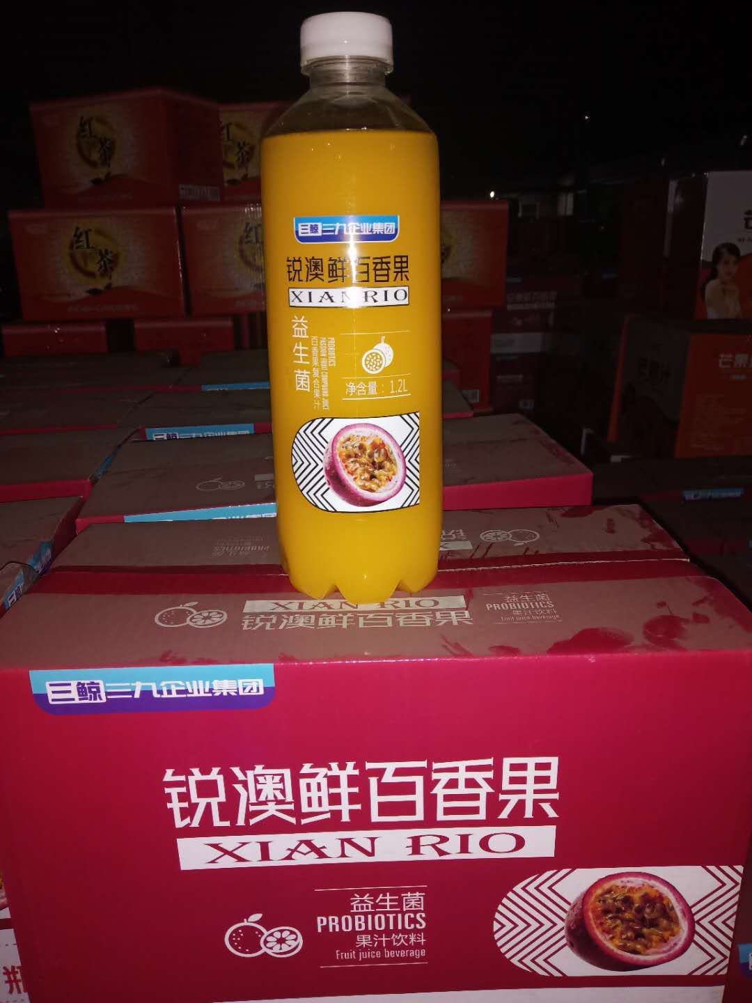 芒果原浆 芒果原汁。口感舒适。健康饮品敬请浏览。