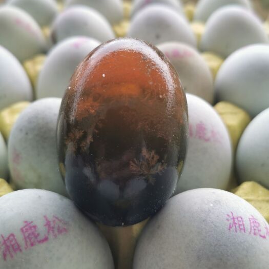 修文县松花皮蛋  松花干心皮蛋 28斤的 180枚一件
