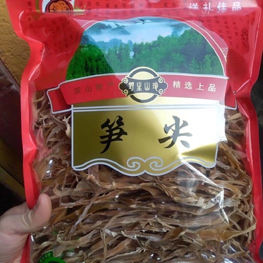 建瓯市红哺鸡竹笋干！