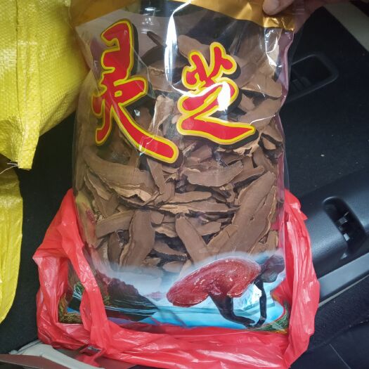 长汀县 切片灵芝