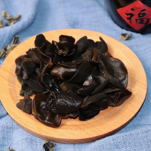 宽甸县一级东北黑木耳，胶原蛋白丰富，无根肉厚，无杂质，高泡发率！