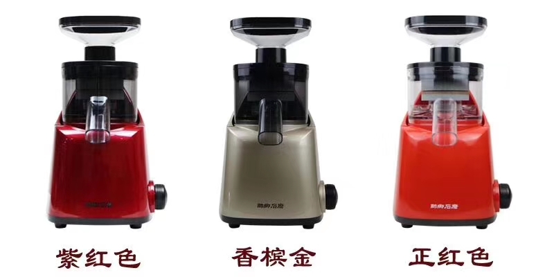 重庆市其它农资  天下石磨豆花机