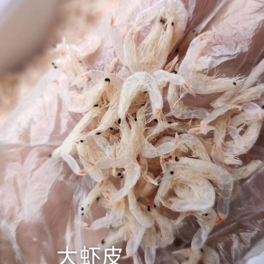 东山县 淡干虾皮