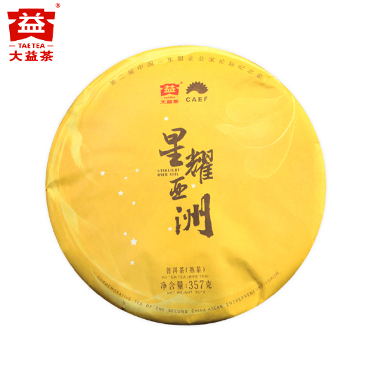 思茅 大益茶，普洱茶中的者