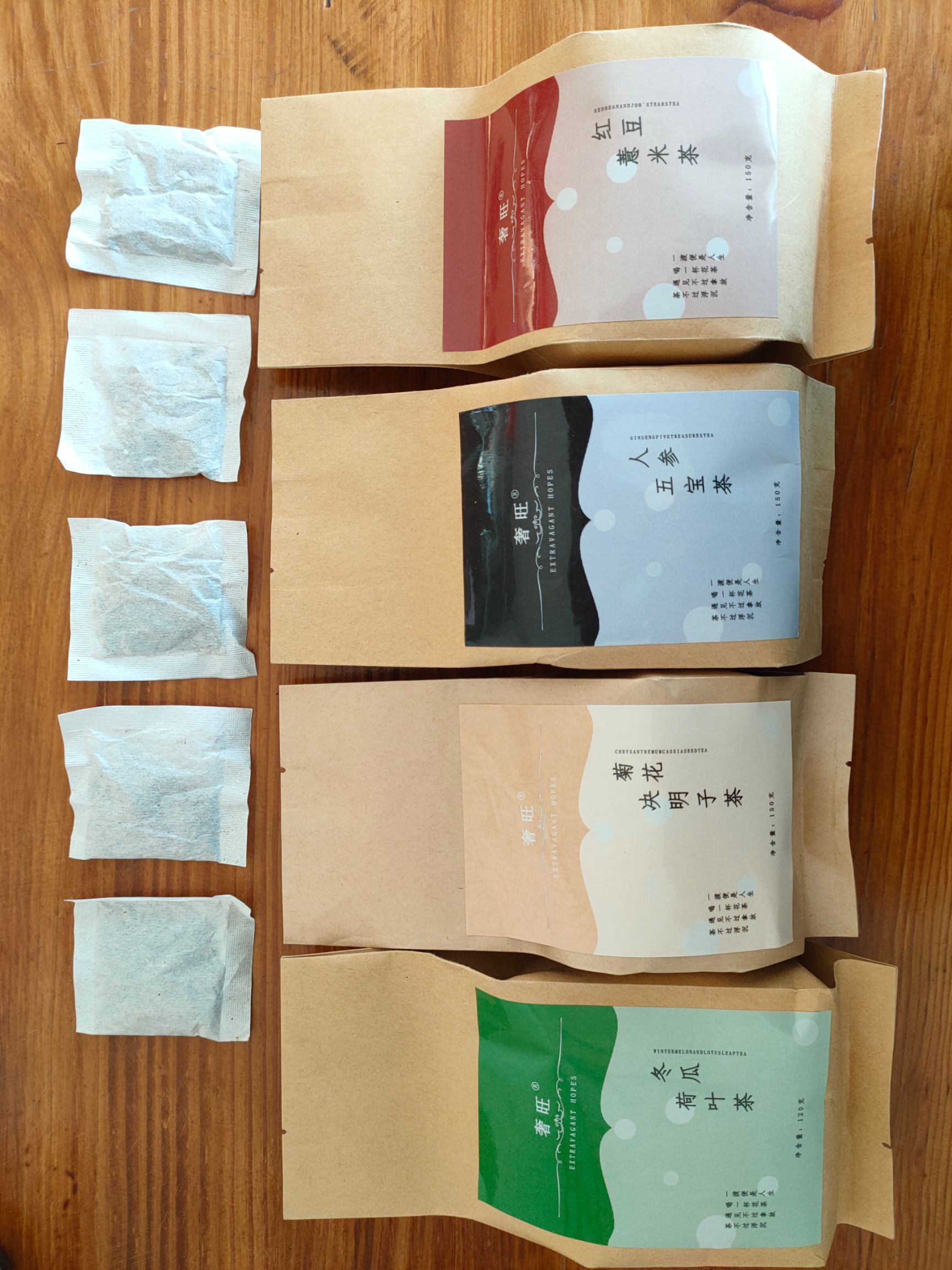 红豆茶  花茶红豆薏米茶**茶**养生茶花茶组合一件代发