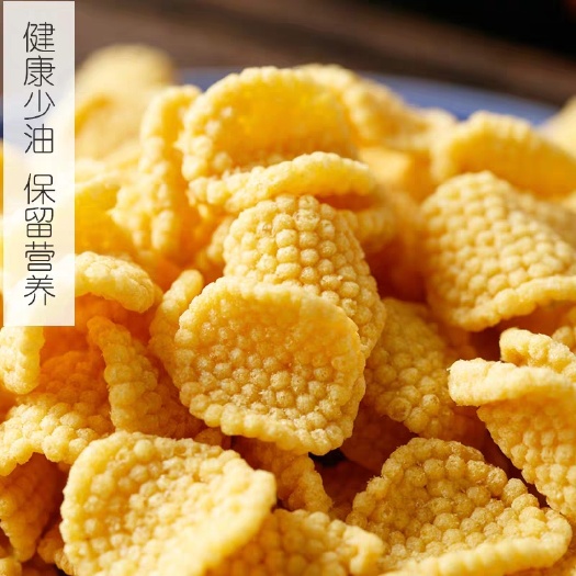 鸡泽县燕麦酥  小米锅巴，现货现发