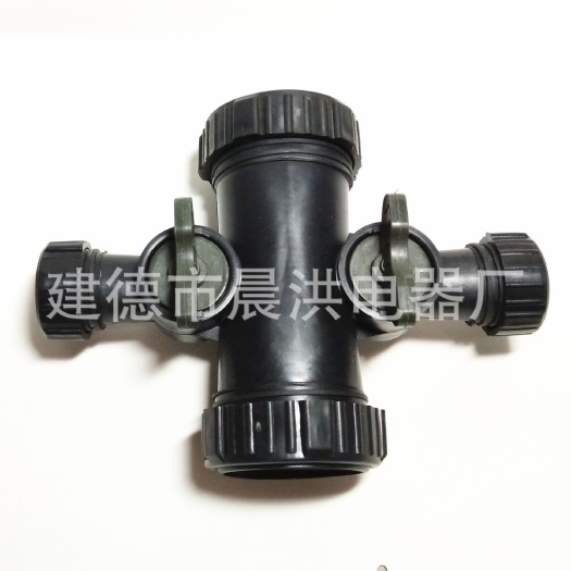 建德市滴灌管 PE丝扣4通阀门灌溉转换管连通管道带螺圈紧固转向双阀