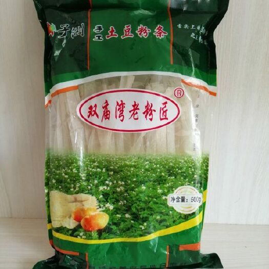 绥德县子洲纯手工土豆粉条