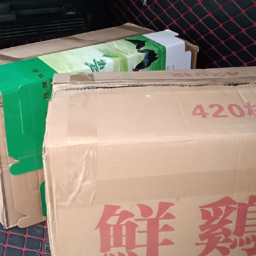 固镇县 正宗林下散养绿壳乌鸡蛋草鸡蛋全部新鲜发货
