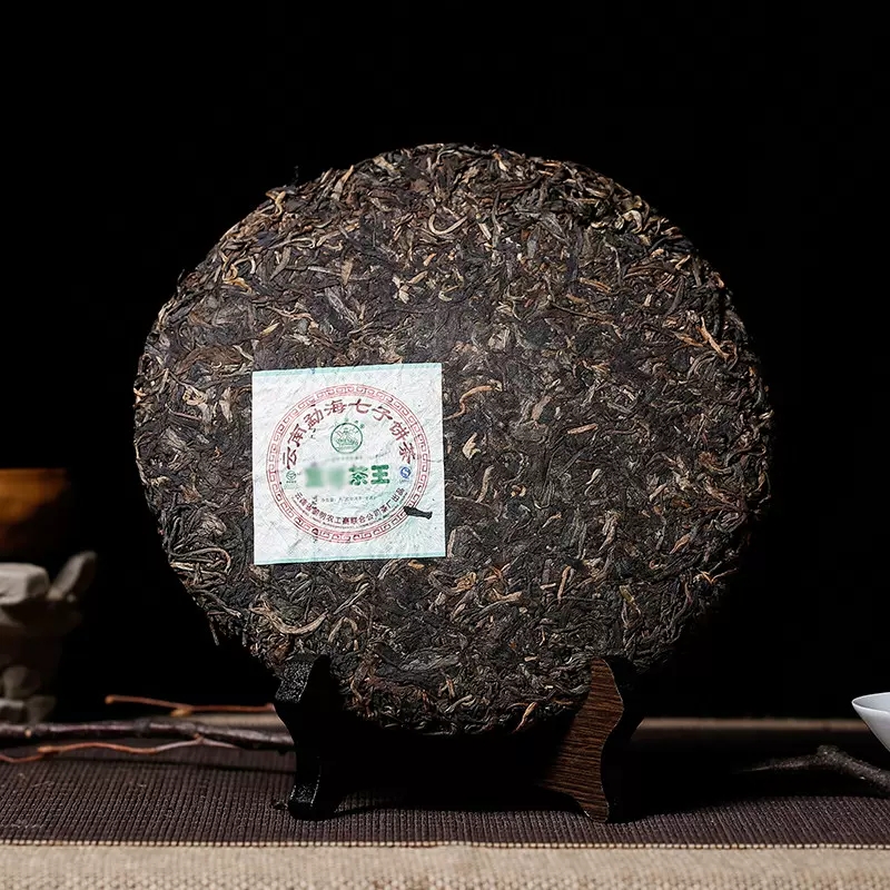  老茶王 老茶叶 云南普洱 醇香 味浓 茶王 2006年